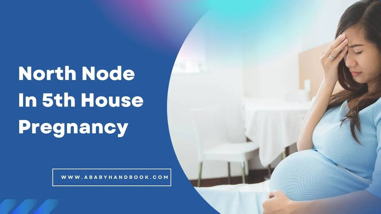 North Node In 5th House Pregnancy: Pregnancy Insights 2025